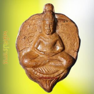 พระโพธิจักร หลวงพ่อลี